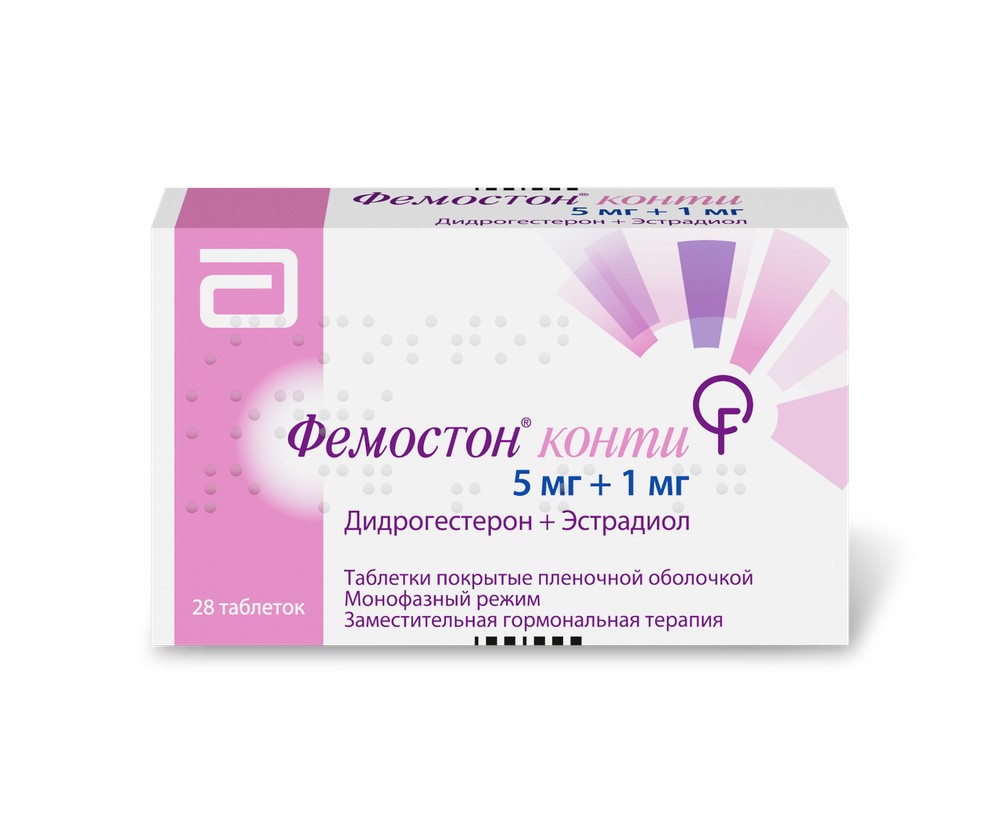 Фемостон конти, 5 мг + 1 мг, таблетки, покрытые пленочной оболочкой, 28 шт. фото