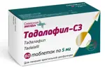 Тадалафил-СЗ, 5 мг, таблетки, покрытые пленочной оболочкой, 60 шт. фото 