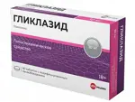 Гликлазид Велфарм, 30 мг, таблетки с модифицированным высвобождением, 60 шт. фото