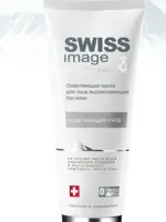 Swiss image Маска для лица выравнивающая тон, маска для лица, 75 мл, 1 шт, осветляющая фото