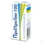 Пропротен-100, капли для приема внутрь, 25 мл, 1 шт. фото 