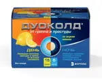 Дуоколд от гриппа и простуды День-Ночь, порошок для приготовления раствора для приема внутрь, 5 г, 20 шт, лимон, 15 шт пакет день + 5 шт пакет ночь фото