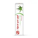 AlenMak Крем для рук с экстрактом алоэ вера Специальный, крем для рук, 50 мл, 1 шт. фото