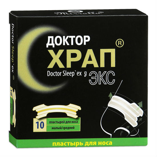 Антихрап Доктор ХрапЭкс пластырь для носа, малый/средний, пластырь, 10 шт. фото
