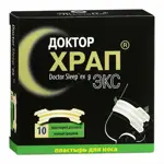 Антихрап Доктор ХрапЭкс пластырь для носа, малый/средний, пластырь, 10 шт. фото