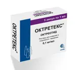 Октретекс, 0.1 мг/мл, раствор для инфузий и подкожного введения, 1 мл, 5 шт. фото