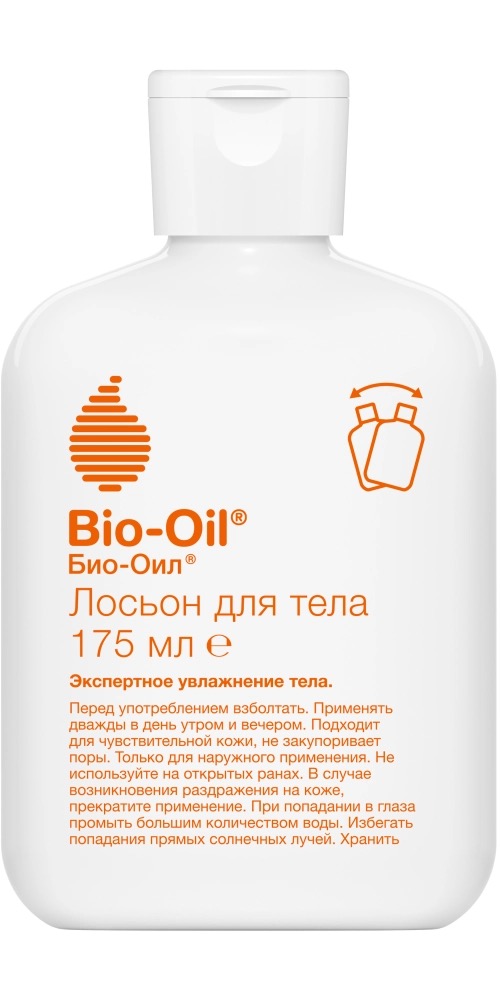 Bio-Oil лосьон для тела, лосьон, 175 мл, 1 шт. фото