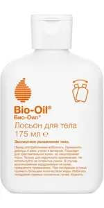 Bio-Oil лосьон для тела, лосьон, 175 мл, 1 шт. фото