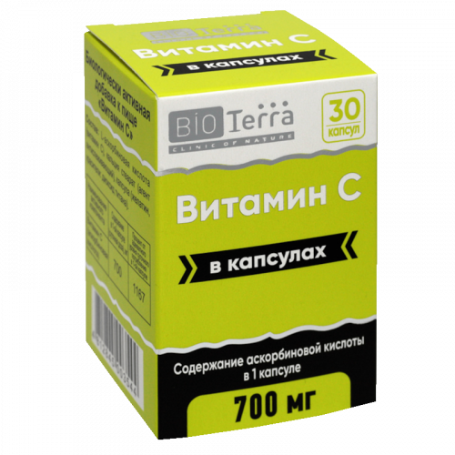 Витамин С, 700 мг, капсулы, 30 шт. фото