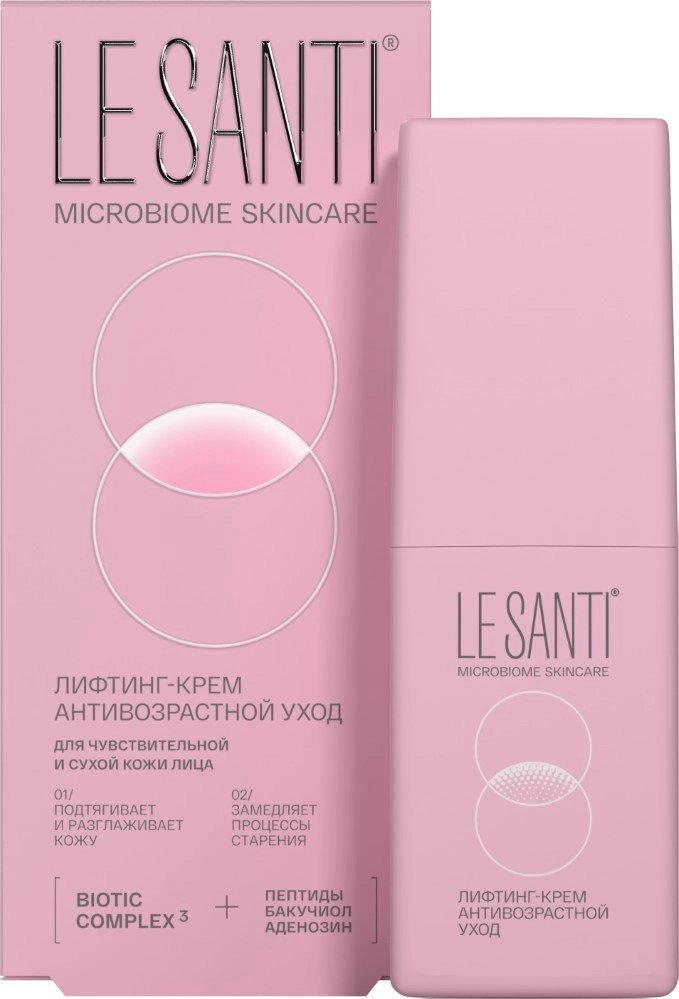 Le Santi лифтинг-крем антивозрастной уход, крем для лица, 40 мл, 1 шт. фото
