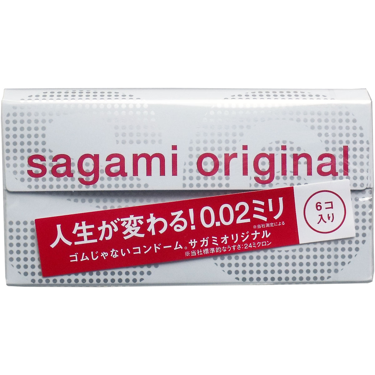 Sagami Презервативы Original 0,02 мм полиуретановые, презервативы, 6 шт. фото