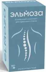 Эльмоза, капсулы, 180 шт. фото 