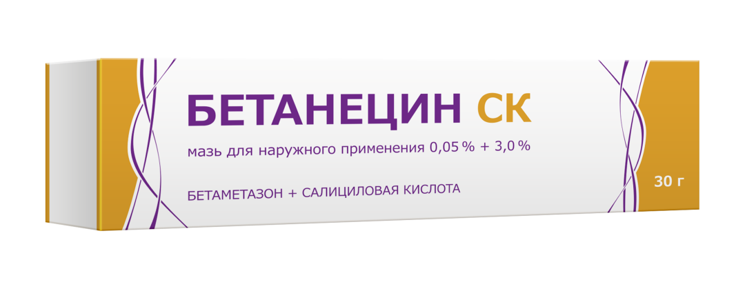 Бетанецин СК, 0,05+3%, мазь для наружного применения, 30 г, 1 шт. фото
