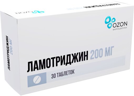 Ламотриджин, 200 мг, таблетки, 30 шт. фото