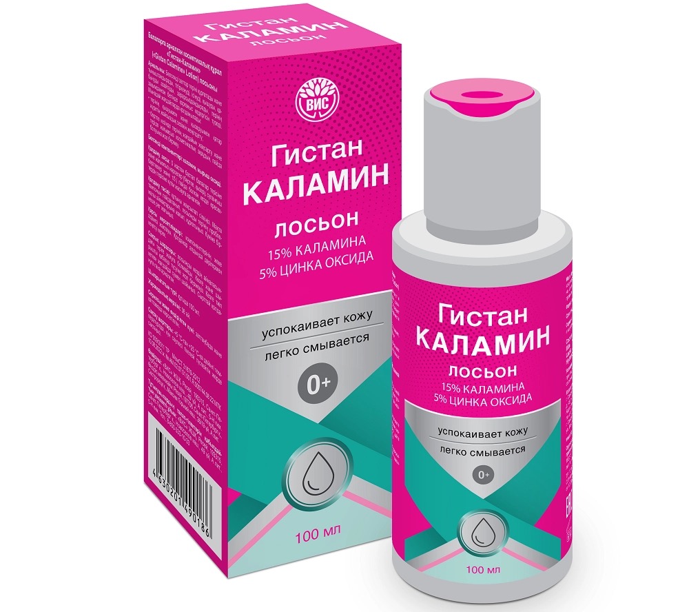 Гистан Каламин, лосьон детский, 100 мл, 1 шт. фото