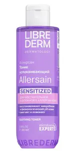 Librederm Allersain тоник успокаивающий физиологическое очищение, тоник для лица, 200 мл, 1 шт. фото