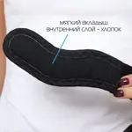 Крейт Бандаж для коленного сустава, р. 2, 1 шт, черный, арт. F-500 Колено прыгуна фото 2