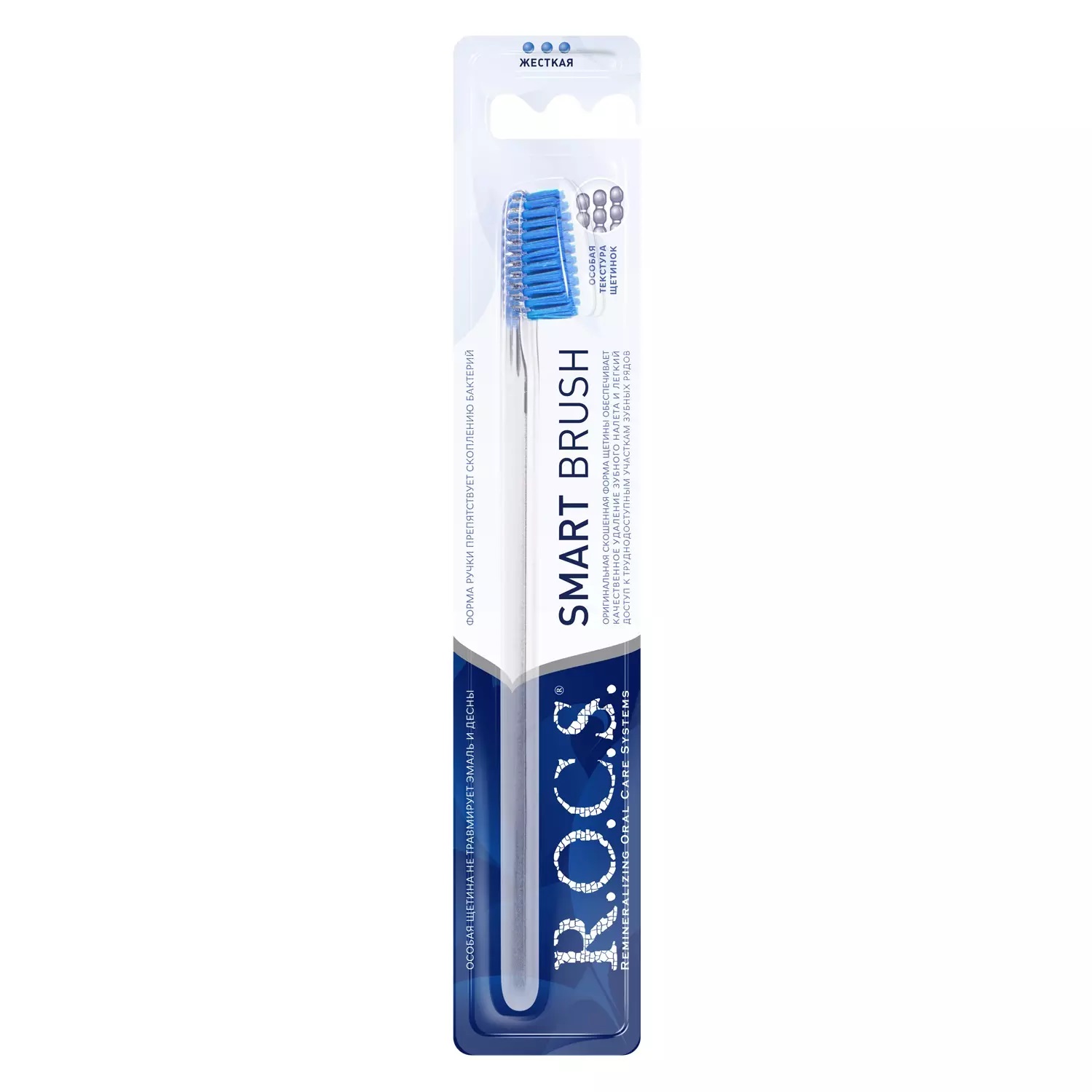 ROCS Зубная щетка классическая, щетка зубная, 1 шт, жесткая фото