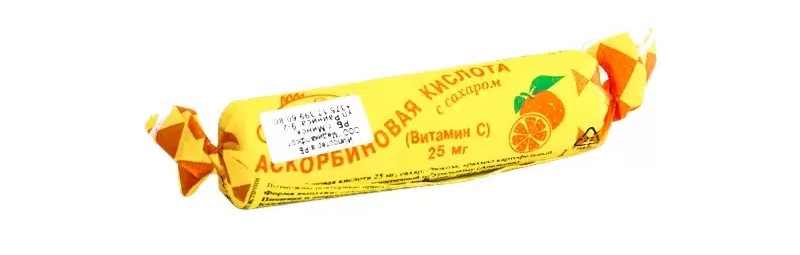 Аскорбинка с сахаром, таблетки, 10 шт, апельсин фото