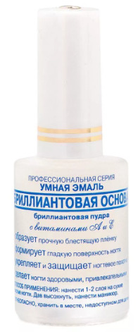 Frenchi Умная эмаль бриллиантовая основа, 11 мл, 1 шт. фото