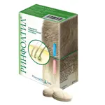 Ринфолтил, 850 мг, таблетки, 60 шт. фото