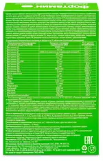 Фортамин витаминно-минеральный комплекс 45+, таблетки, 30 шт. фото 2