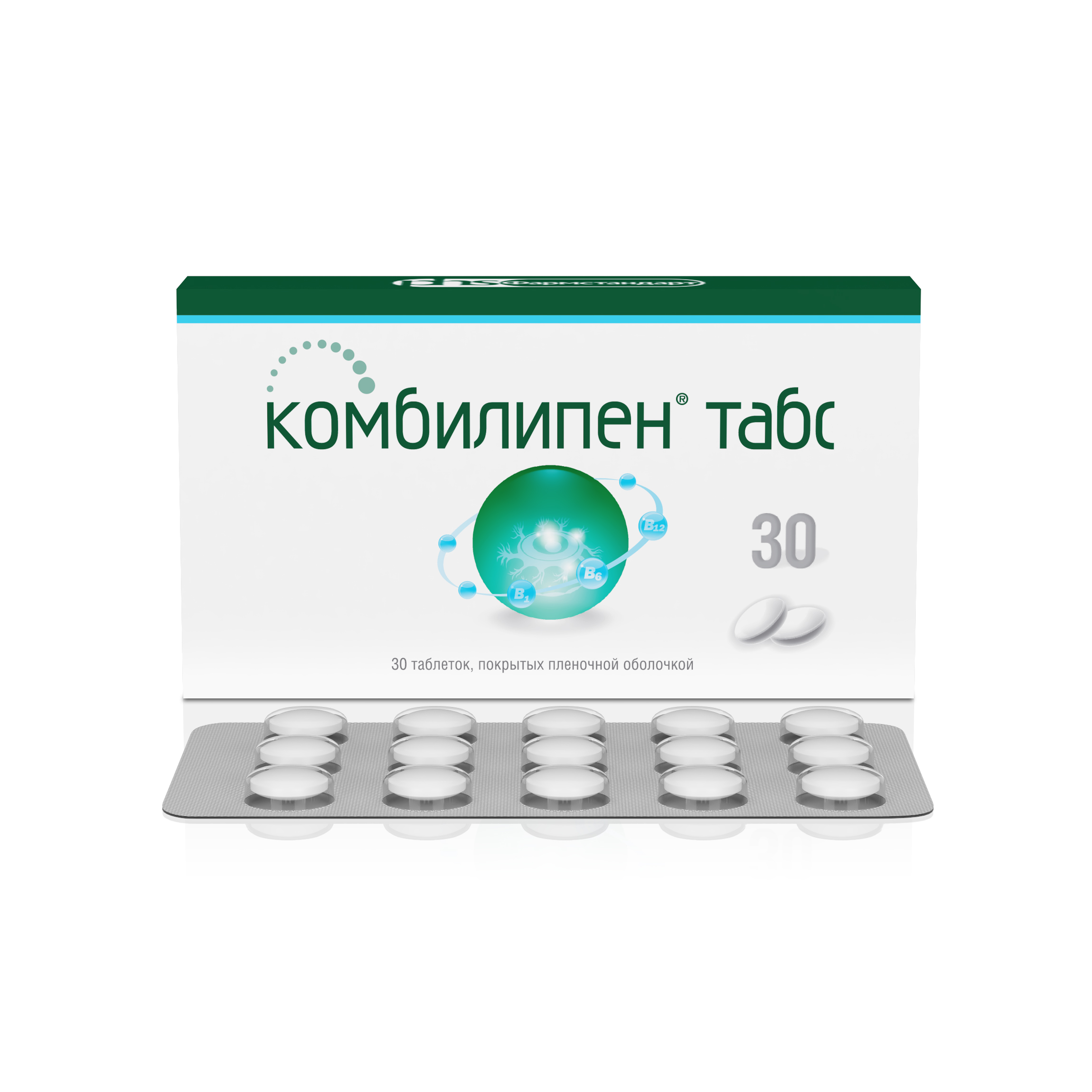 Комбилипен табс, таблетки, покрытые пленочной оболочкой, 30 шт. фото