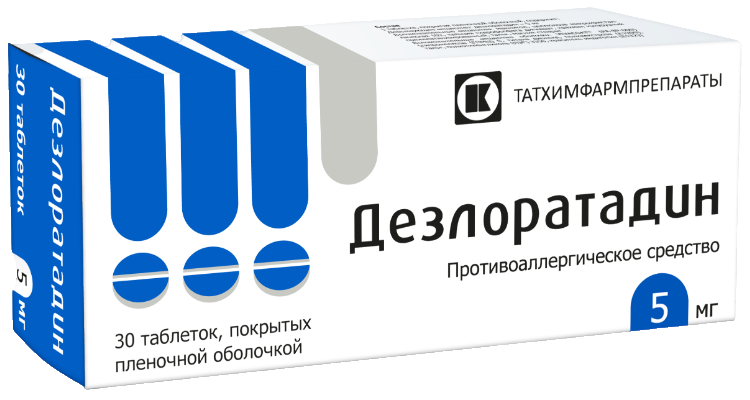 Дезлоратадин, 5 мг, таблетки, покрытые пленочной оболочкой, 30 шт. фото