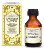 Прополиса настойка, настойка, 25 мл, 1 шт. фото