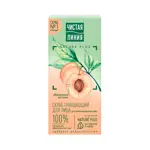 Чистая линия Скраб для лица Очищающий с абрикосовой косточкой, скраб, 50 мл, 1 шт. фото 2