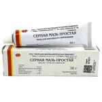 Серная мазь простая, мазь для наружного применения, 30 г, 1 шт. фото