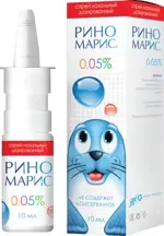 Риномарис, 0.05%, спрей назальный дозированный, 10 мл, 1 шт. фото