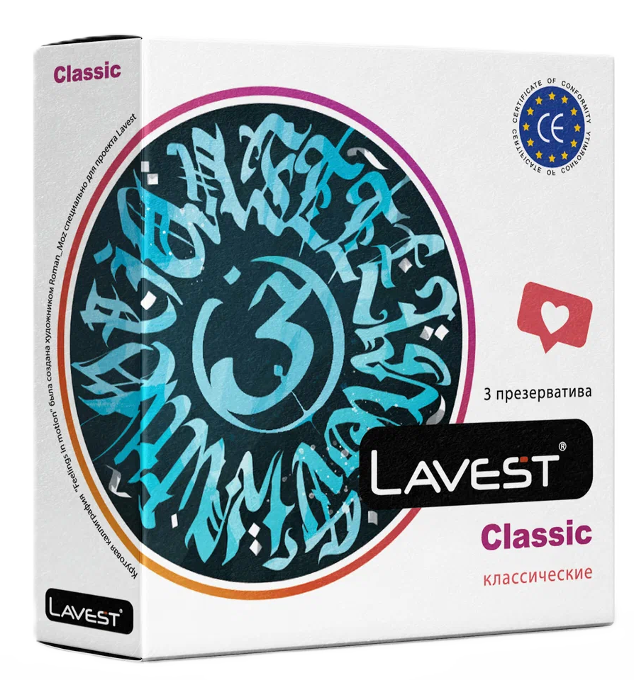 Lavest Classic Презервативы, презервативы, 3 шт. фото