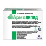 АрмоЛИПИД, таблетки, 30 шт. фото