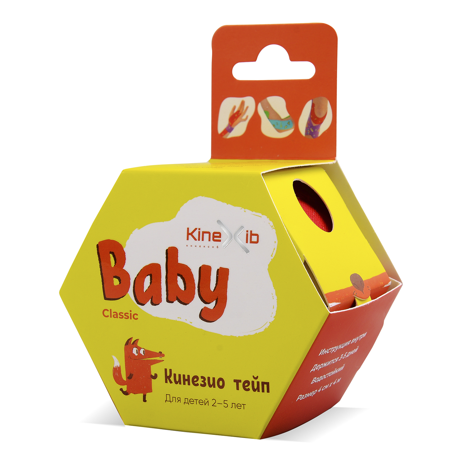 Kinexib Classic baby кинезио тейп детский, 4 см х 4 м, кинезио тейп, 1 шт, с рисунком фото