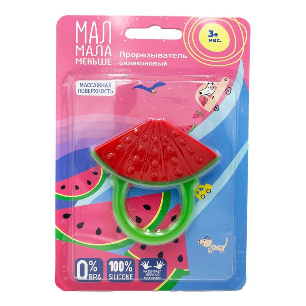 Мал Мала Меньше прорезыватель Арбуз, 1 шт. фото