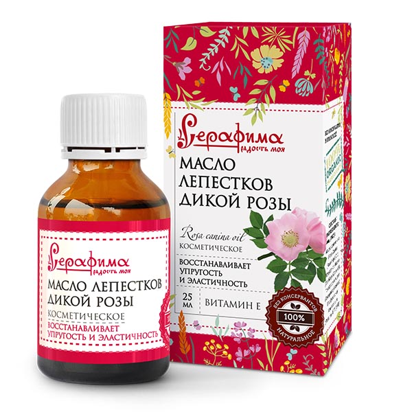 Серафима Косметическое Масло лепестков дикой розы, масло косметическое, 25 мл, 1 шт. фото