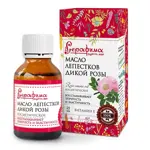 Серафима Косметическое Масло лепестков дикой розы, масло косметическое, 25 мл, 1 шт. фото