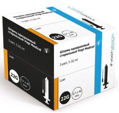 Шприц Vogt Medical 3-х компонентный, 5 мл, шприц в комплекте с иглой, 100 шт, 22G (0,7х40) фото