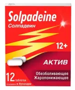 Солпадеин Актив, 65 мг+500 мг, таблетки, покрытые пленочной оболочкой, 12 шт. фото