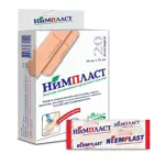 Нимпласт пластырь бактерицидный, 1.9 см х 7.2 см, пластырь, 20 шт. фото