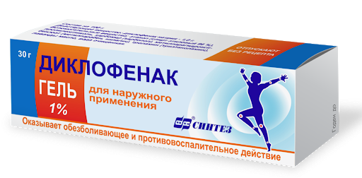 Диклофенак, 1%, гель для наружного применения, 30 г, 1 шт. фото