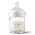 Avent Natural Response Бутылочка для кормления стеклянная, 120 мл, 1 шт, SCY930/01 фото