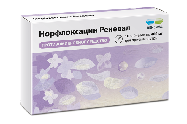 Норфлоксацин Реневал, 400 мг, таблетки, покрытые пленочной оболочкой, 10 шт. фото