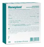 Reneplast Повязка самоклеящаяся послеоперационная пластырного типа, 9 см х 10 см, повязка стерильная, 10 шт. фото 3