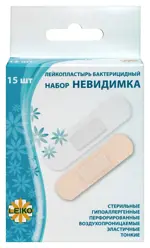 Leiko Набор лейкопластырей бактерицидный Невидимка, лейкопластырь, 15 шт. фото