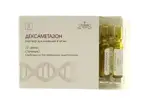 Дексаметазон, 4 мг/мл, раствор для инъекций, 1мл, 10 шт. фото 