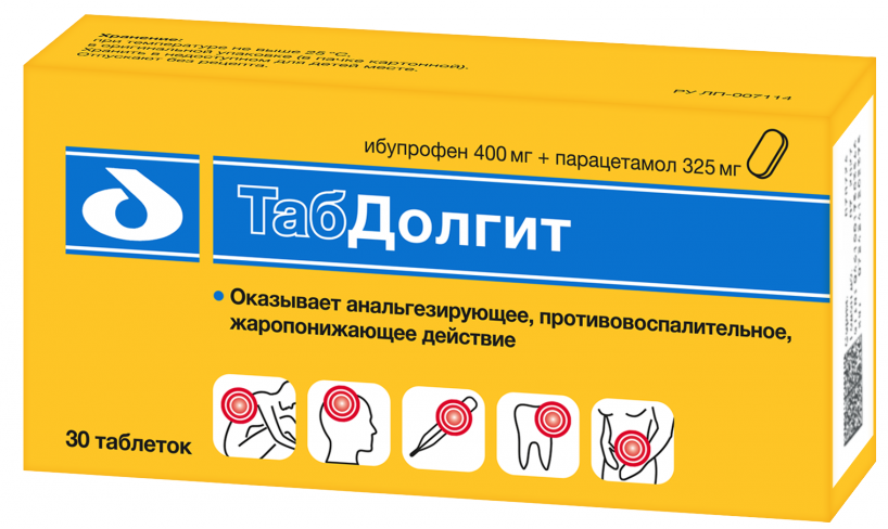 Табдолгит, 400 мг + 325 мг, таблетки, покрытые оболочкой, 30 шт. фото