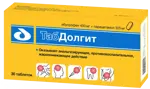 Табдолгит, 400 мг + 325 мг, таблетки, покрытые оболочкой, 30 шт. фото