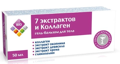 Bio Гель-бальзам косметический для тела 7 экстрактов и коллаген, гель-бальзам для тела, 50 мл, 1 шт. фото